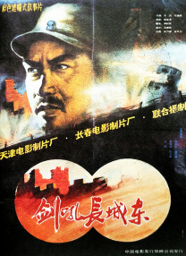 两个女朋友