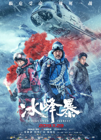 性一交一乱一视频免费看