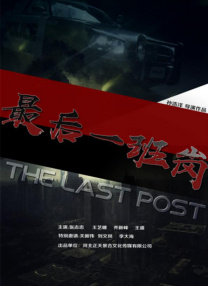 91精品国产高清久久久久