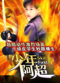 视频精品一区