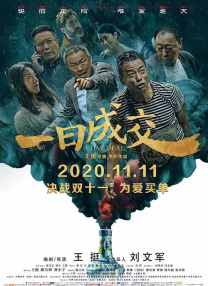 99久久伊人精品影院