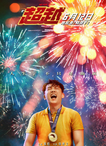 久久精品国产精品亚洲人人