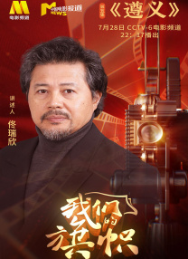 中文字幕第99页