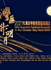 亚洲丶国产丶欧美一区二区三区