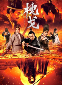 性开放的艳妇交换