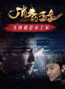 激情综合五月天