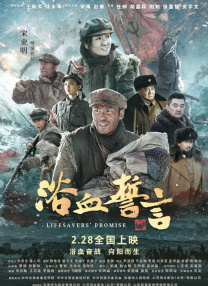 国产精品免费视频一区一