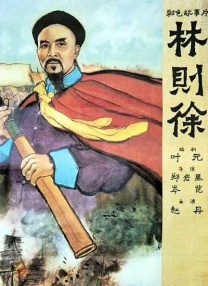 青青在线免费