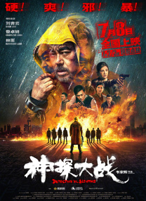 中文第一页