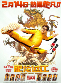 中文字幕在线观看国产