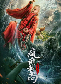 一级作爱片