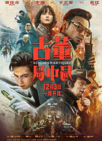 日韩高清在线不卡