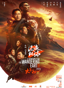 中文字幕亚洲色图