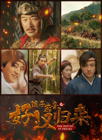 爱爱视频在线