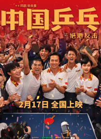 日本一级性生活