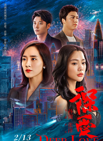 色屁屁www影院免费观看视频