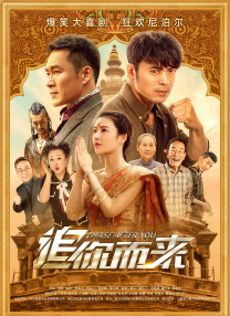 仙踪林网站欢迎您婚纱摄影