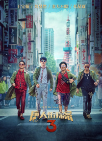 www.av小次郎