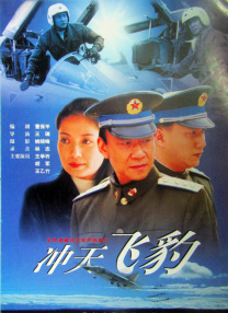 爱爱成人免费视频mv