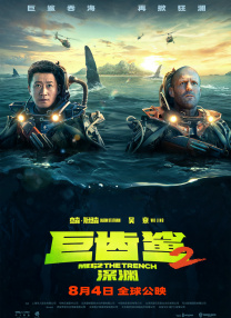 欧美精品视频www在线观看