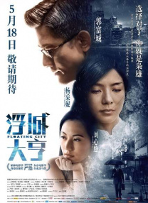 国产末成年女噜噜片