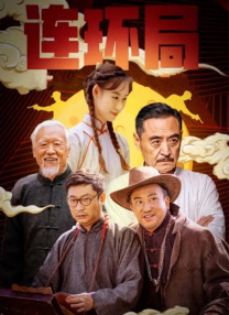 亚洲一二三区在线
