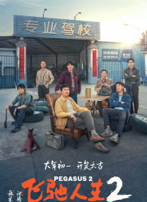 亚洲综合站