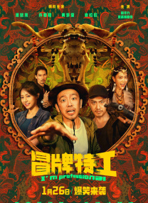 亚洲欧美在线精品一区二区
