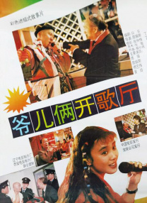 国产3页