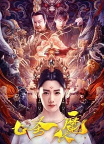 国产又色又爽又黄的网站在线一级