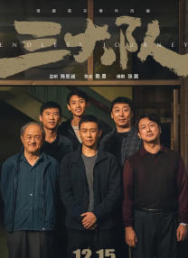 喜爱夜蒲4卫生间做爰