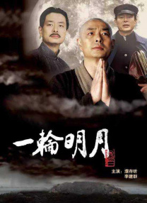 色婷婷成人