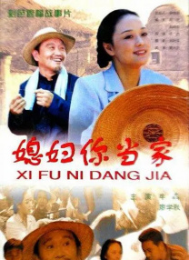 春意影院入口