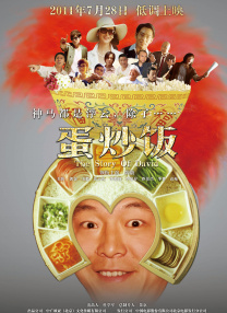 最新a**站