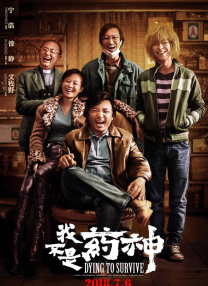 实名认证大全有效