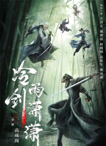 色网网站