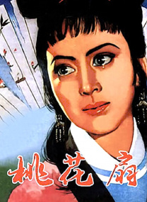 波多野结衣黑丝袜