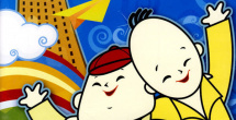 军汉爽h肉荤文