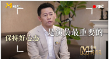 性色av一区二区三区免费观看