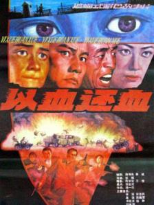 内心的她