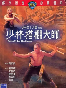 午夜极品福利视频