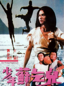 在线a久青草视频在线观看g