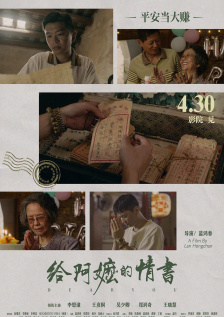 亚洲精品一区二区三区在