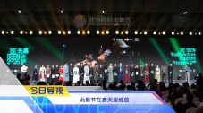 亚洲人成在线精品不卡网