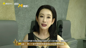 充满热情的静静