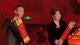 中文字幕国产