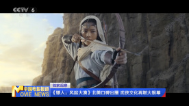 克莱斯的办公室