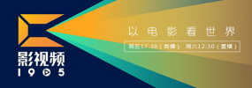 欧美日韩在线观看精品