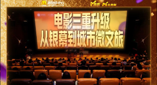亚洲丁香婷婷