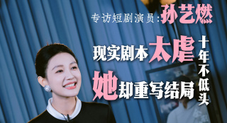 mtv和mv有区别吗